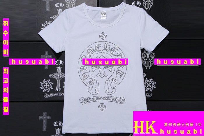 ũ������ �������� ť�����Ƽ �Ż� RH7876