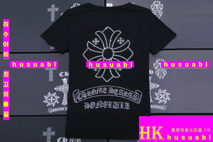 ũ������ �������� ť�����Ƽ �Ż� RH7871-1 