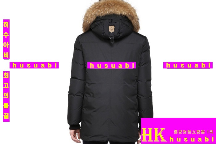 ���� �������� �е� MK2540-3