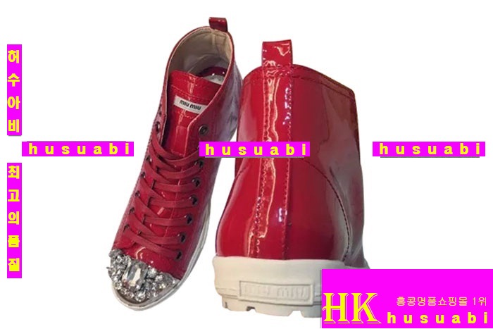 �̿�̿� ����Ŀ�� �Ż� ���ڽŹ� M858401-2