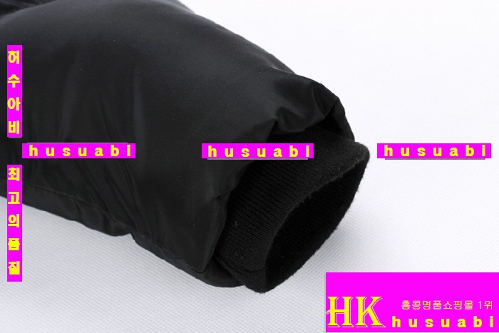 ���� ���� �е� �Ż� GU2890-2