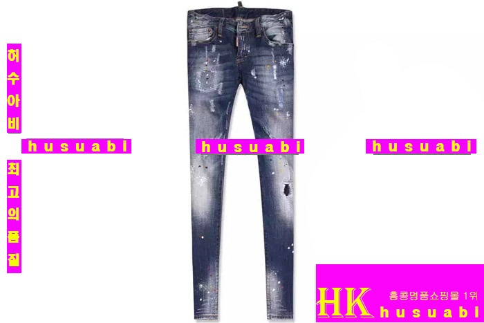 ������� û���� ������ dsq7881-11