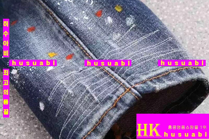 ������� û���� ������ dsq7881-11