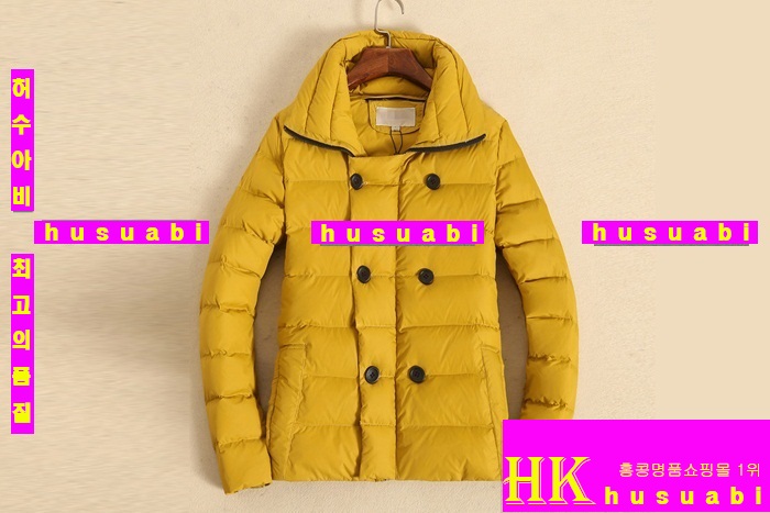 ������ �е� �Ż� BUT5472-2