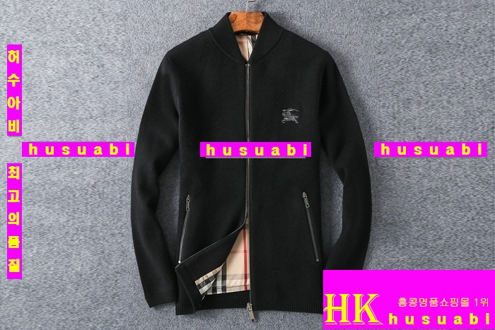 ������ �ٶ����� �Ż� BUT843-1