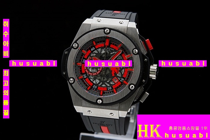 ������ �ð� �Ż� HUB52478-70