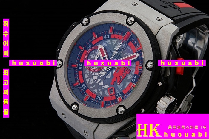 ������ �ð� �Ż� HUB52478-70