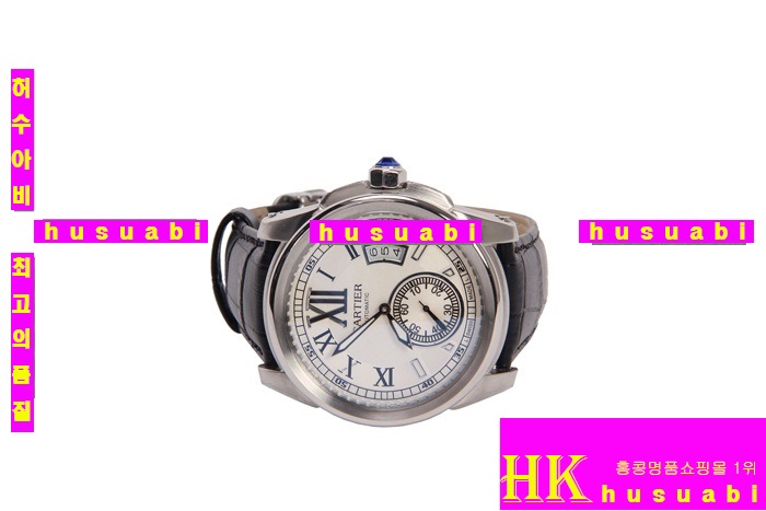 ��쿡 �ð� ���� �����ƽ �ð� CA13561