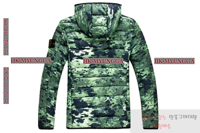 ������Ϸ��� �е� 2015�� �Ż� ST2775-3