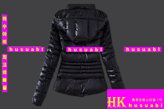 ��Ŭ���� �����е� �Ż� 9623-6