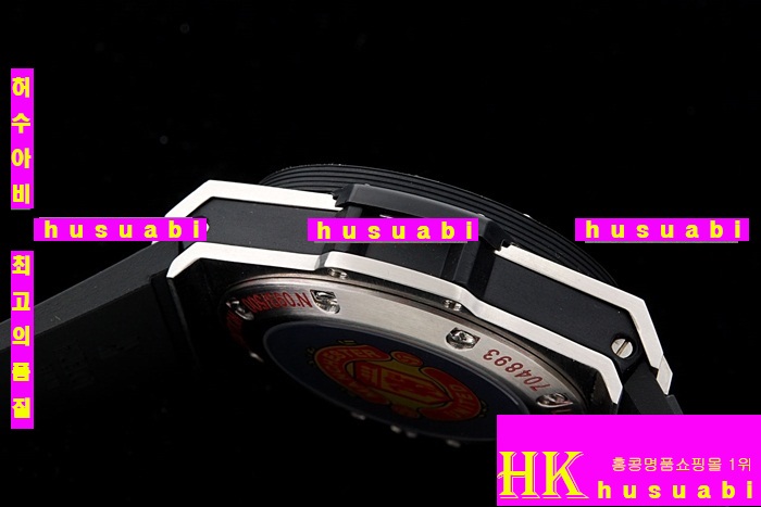 ������ �ð� �Ż� HUB52478-70