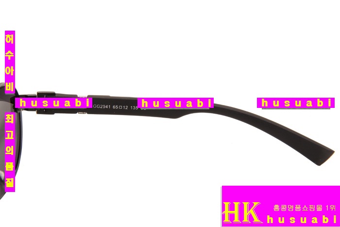 ���� ���۶� �Ż� CHR36971-12