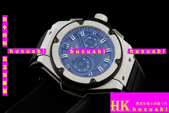 ������ �ð� �Ż� HUB52478-69