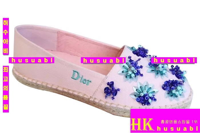 ��� �����ĵ�  �Ż� D8873-2