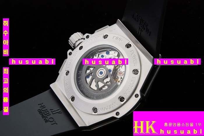 ������ �ð� �Ż� HUB52478-69