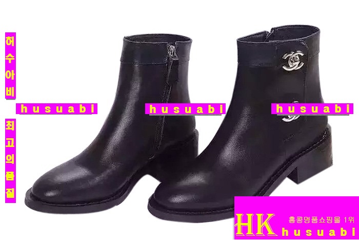 ���� ���� 2015�� �Ż� CH82174-1