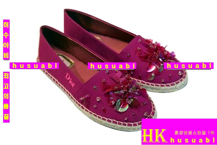 ��� �����ĵ�  �Ż� D8873