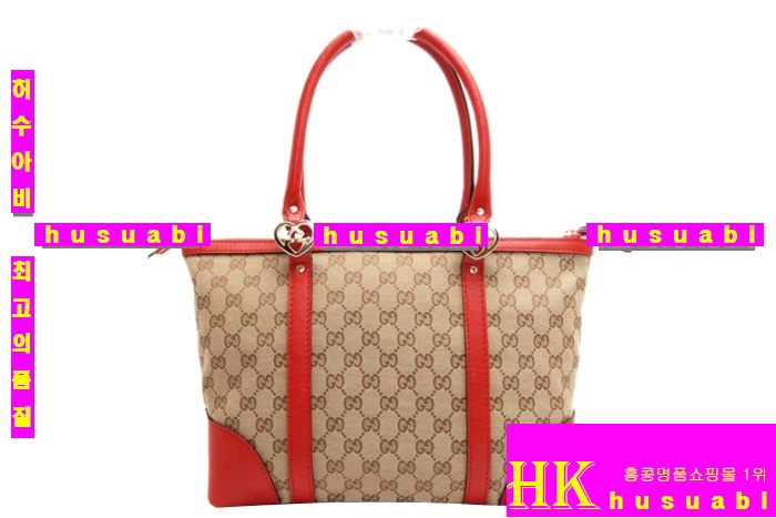 ���� �����Ż� GC 257068-3