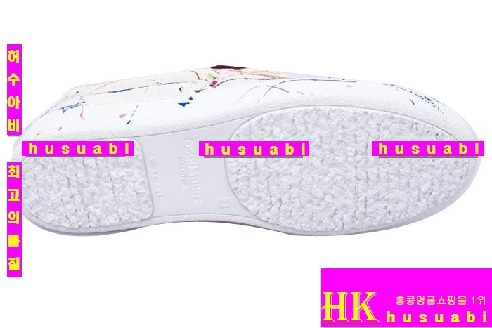 ������� �Ź� �������� �Ż� DSQ3461