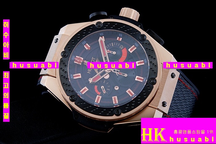 ������ �ð� �Ż� HUB52478-68