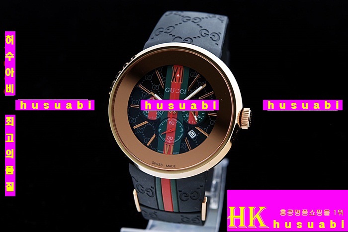 ���� �����ð� �Ż� GU487485-9