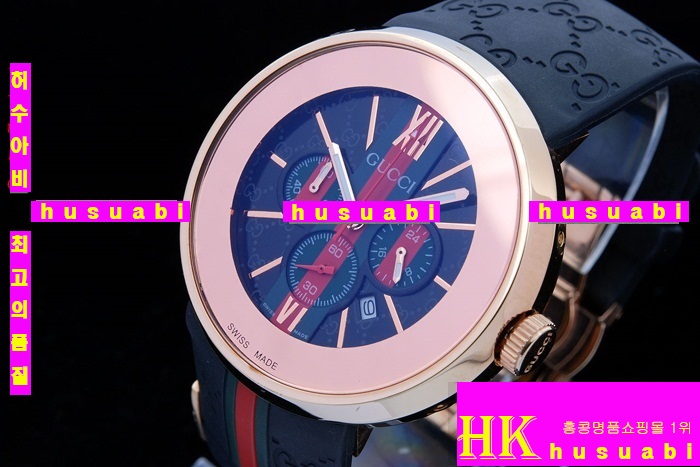 ���� �����ð� �Ż� GU487485-9