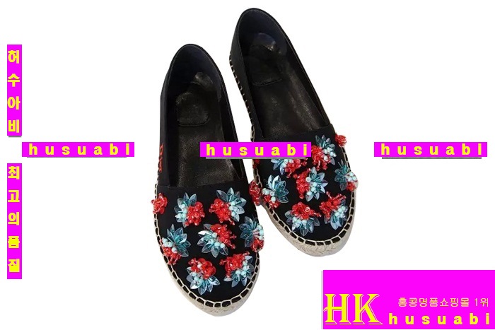 ��� �����ĵ�  �Ż� D8873-1