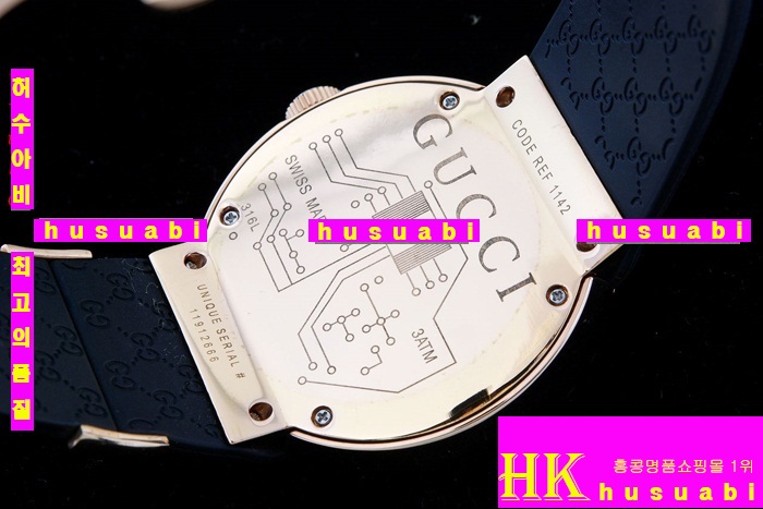 ���� �����ð� �Ż� GU487485-9