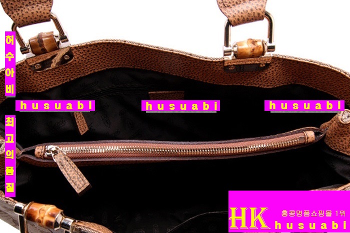 ����� ����� GC 232947-2