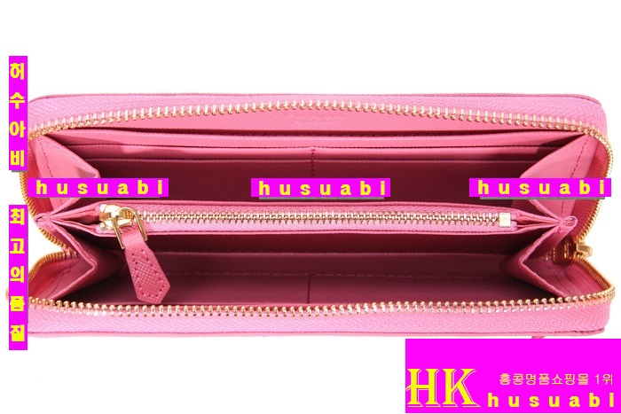 ����� �Ż� ������ ���� ������ 1M0506-2