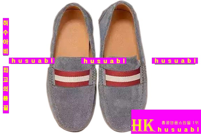 �߸� ���� ���� ���� ��ǰ �Ź� 8746-1