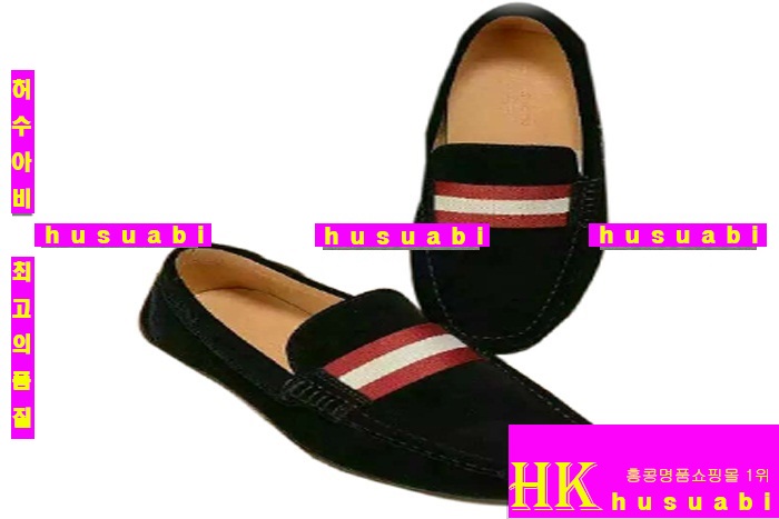 �߸� ���� ���� ���� ��ǰ �Ź� 8746-2