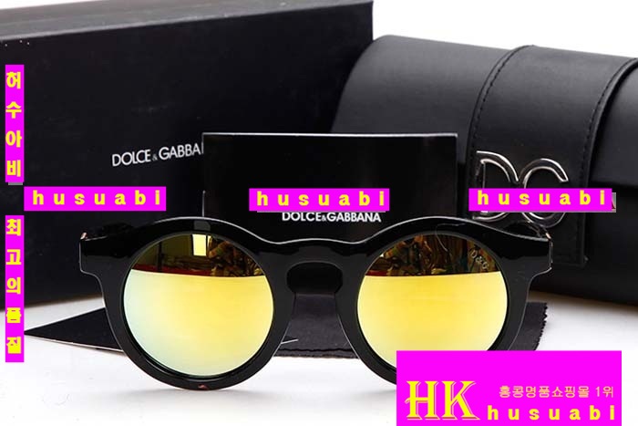 ��ü�ذ��ٳ� ���۶� DG1254-5