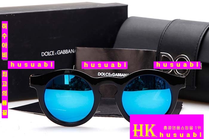 ��ü�ذ��ٳ� ���۶� DG1254-4