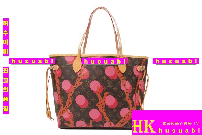 2015ss ���̺��� ���� �׹�Ǯ MM M41603