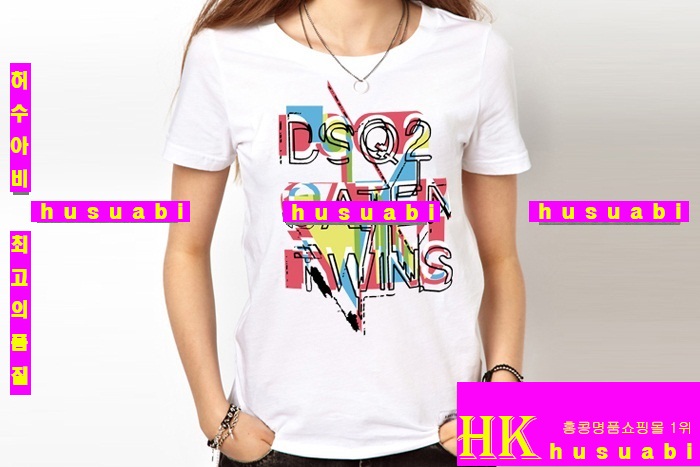 ���� ������� Ƽ���� DQS868-2