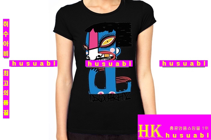 ���� ������� ����Ƽ �Ż� DQS658-5