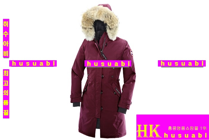 ĳ���ٱ��� �˽��� SL8-1