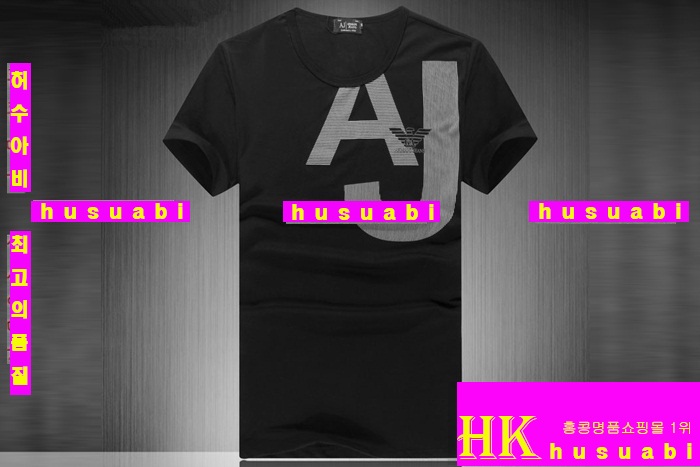 �˸��� ����Ƽ �Ż� EA7415-31