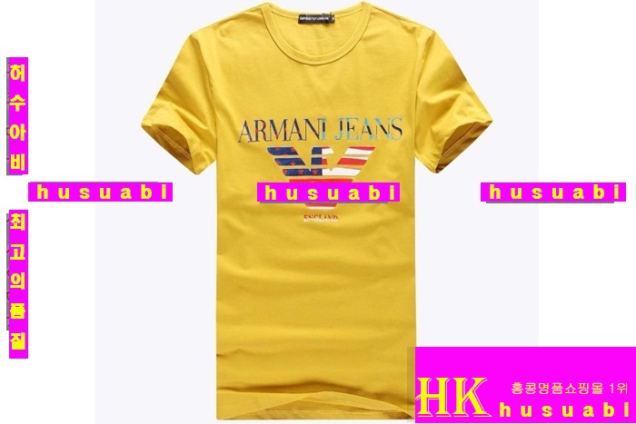 �˸��� ����Ƽ �Ż� EA7415-7