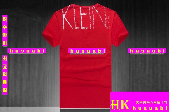 Ķ��Ŭ���� ����Ƽ �Ż� CK7712