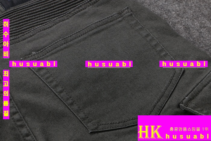 �߸� �ݹ��� �Ż� BM0116-1