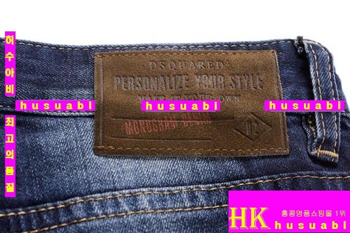 2015�Ż� ���� �������û���� DSA5888-4