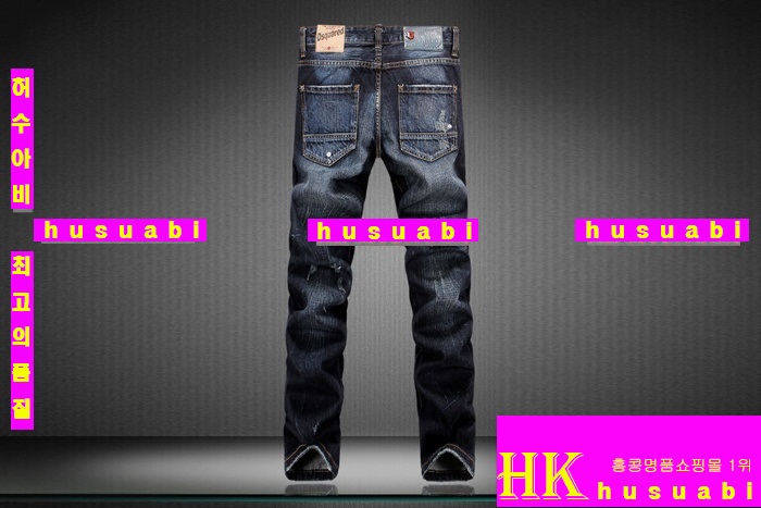 ������� û���� ���ڸ�ǰû���� DSQ75141-4