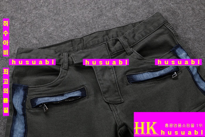 �߸� �ݹ��� �Ż� BM0116-1