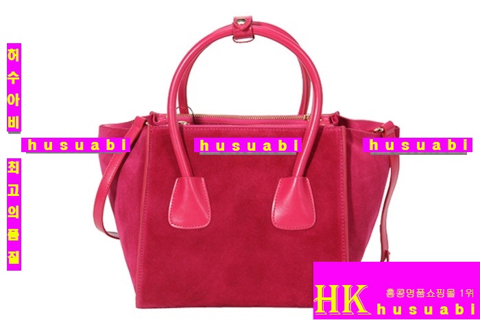 ����� ���� �Ż� ���ڸ�ǰ ũ�ν��� ��õ bn2625-6