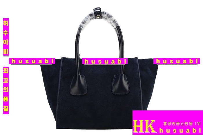 ����� ���� �Ż� ���ڸ�ǰ ũ�ν��� ��õ bn2625-2