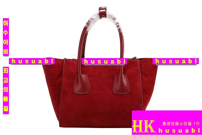 ����� ���� �Ż� ���ڸ�ǰ ũ�ν��� ��õ bn2625-1