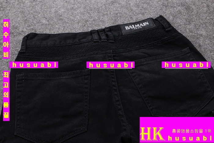 �߸� �ݹ��� �Ż� BM0116