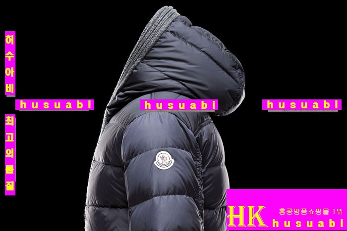 ��Ŭ���� �����е� �Ż� ��ǰ�е����� MO77141-2